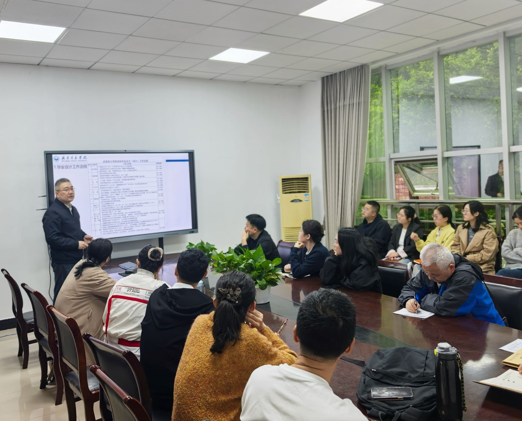 机电与自动化学院开展毕业设计指导专题培训
